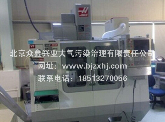 彈簧熱處理油煙凈化——彈，彈，彈，彈走油煙！