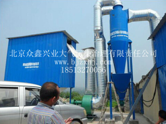 濾筒除塵器——還你新鮮空氣！