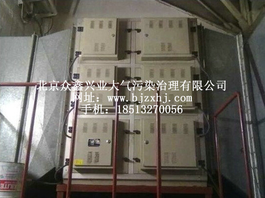 DOP油霧廢氣回收凈化裝置——，易清洗！