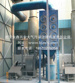金屬粉塵凈化器--，政府大力扶持