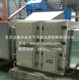 餐飲油煙凈化器“讓每一次呼吸，更值得信賴”