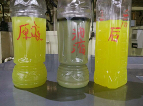 【切削液循環(huán)利用設(shè)備】回收再利用，就是那么！
