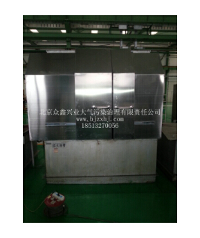 工業(yè)油煙凈化設(shè)備，工業(yè)發(fā)展的守護(hù)者