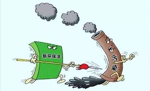 江蘇計劃關(guān)閉9個化工園區(qū)！關(guān)閉1431家、整治4022家化企！