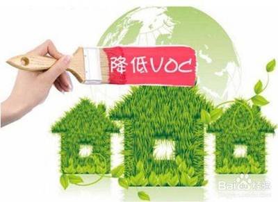  眾鑫VOCs廢氣凈化設備廠家告訴您，廢氣處理的重要性